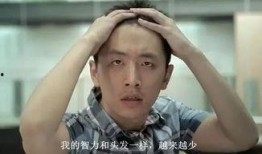 娱乐吃瓜王大锤视频,揭秘娱乐圈幕后故事