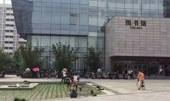 四川农业大学爆料新闻,重大科研成果引发关注