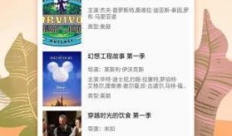 孤品月嫂爆料视频大全,独家爆料视频大全深度解析