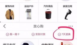 深圳今日头条最新爆料,今日头条独家揭秘重大事件！