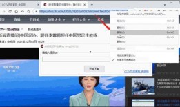 新闻爆料口播视频下载软件,一键获取独家资讯！