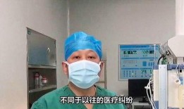 男科护士爆料视频大全集,真实案例大盘点