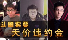 爆料了搞笑视频大全集,爆笑集结！搞笑视频大全集笑点盘点