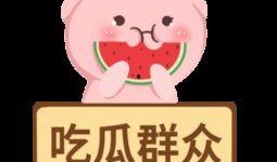 吃瓜娱乐图片下载,揭秘吃瓜娱乐图片背后的趣味世界