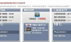 重庆新闻匿名爆料,匿名爆料揭示城市热点事件内幕