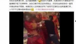 西安老六女徒弟爆料视频,揭秘幕后的惊人真相