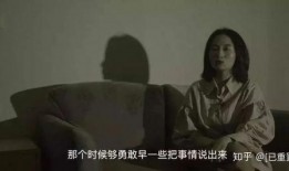 前妻爆料家暴出轨视频在线观看,视频曝光，网友热议