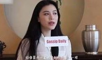 娱乐大爆料秦岚视频大全,视频全集精彩回顾
