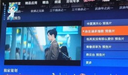 热门爆料视频三个月前的,真相与幕后