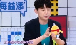 爆料直播间魏大勋视频是真的吗,魏大勋直播间视频真实性揭秘