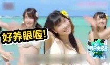 火爆八卦爆料视频大全集,视频大全集揭秘娱乐圈幕后真相