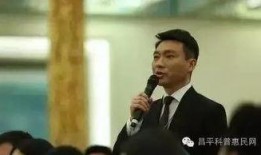 记者爆料新闻联播,揭秘重大新闻事件背后的真相