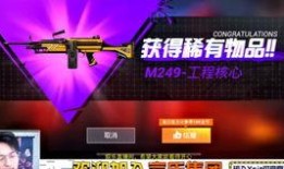 观看爆料箱视频,热门事件幕后真相大曝光