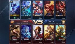 王者爆料最新爆料是什么,最新神秘英雄即将登场，揭秘神秘背景与技能设定