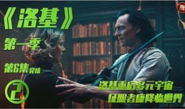 自由的意志在线观看,在线观看之旅