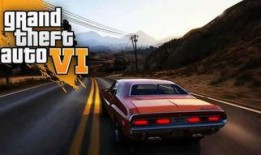 gta6最新爆料视频,游戏剧情、角色与玩法大曝光