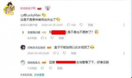 福建大事件爆料视频播放,揭秘热点背后的真相