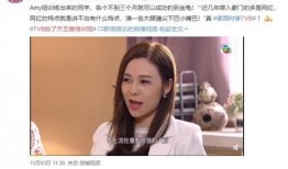 王悦吃瓜视频在线播放免费,免费在线观看，揭秘娱乐圈幕后故事