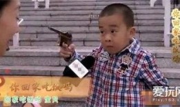 娱乐吃瓜酱熊孩子,娱乐吃瓜酱的趣味日常