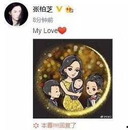 咸鱼女配娱乐圈吃瓜