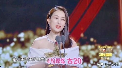 李易峰娱乐吃瓜视频,揭秘明星幕后生活片段